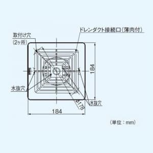 パナソニック 給排気グリル 樹脂製 風量調節形 壁・天井用 φ100用  FY-GKV043 画像2