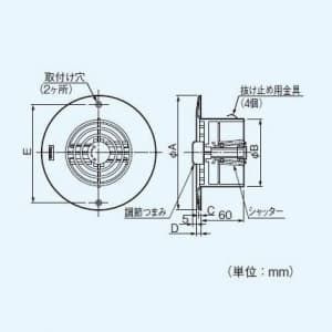 パナソニック 給排気グリル 樹脂製 風量調節付 壁・天井用 φ100用  FY-GPV043 画像2