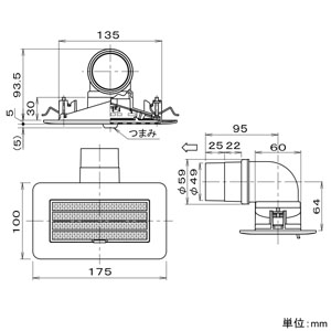 パナソニック 角形排気用グリル 壁・天井用 パイプ径φ50mm フィルター・風量調節付  FY-GBF02-W 画像2