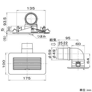 パナソニック 角形給気用グリル 標準タイプ 壁・天井用 パイプ径φ50mm 風量調節付  FY-GBP02-W 画像2