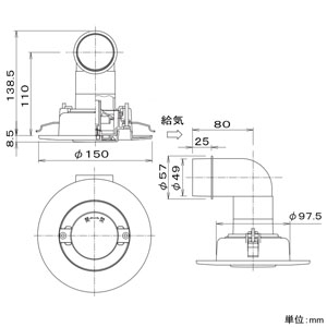 パナソニック 給気用グリル 天井用 パイプ径φ50mm 風量調節付 ホワイト  FY-GMP022-W 画像2