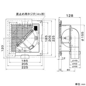 パナソニック 給排気グリル 床用 パイプ径φ50mm フィルター・風量調節板付 ホワイト  FY-GWF023-W 画像2