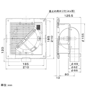 パナソニック 給排気グリル 天井・壁・床用 パイプ径φ50mm フィルター・風量調節板付 ホワイト  FY-GWV023-W 画像2