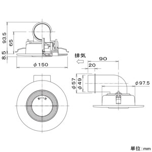 パナソニック 排気用グリル 壁用 パイプ径φ50mm フィルター・風量調節板付 ホワイト  FY-GYF02-W 画像2