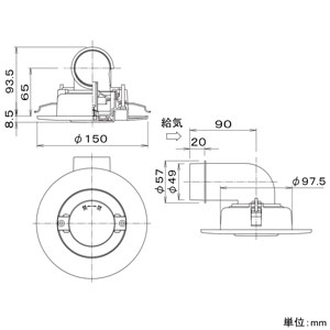 パナソニック 給気用グリル 壁用 パイプ径φ50mm 風量調節付 ホワイト  FY-GYP02-W 画像2