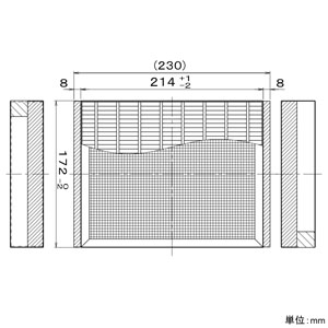 パナソニック 交換用給気清浄フィルター 熱交気調(小口径熱交換気ユニット)用  FY-FD2217 画像2