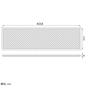 パナソニック 交換用Nox除去フィルター 熱交気調(小口径熱交換気ユニット・壁取付形)用 2枚入  FY-FN4111 画像2