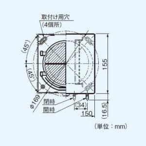 パナソニック 自然給気口 壁用 給気清浄フィルター付 φ100用  FY-GKF42G-W 画像2