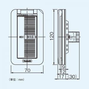 パナソニック 換気扇スイッチ 単相100V 0.5A ～10W用 ON-OFF 樹脂プレート、カバー付 樹脂プレート、カバー付  FY-SV05WC 画像2