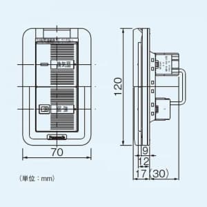 パナソニック 換気扇スイッチ 単相100V 4A 10W～用 ON-OFF、強-弱 樹脂プレート、カバー付  FY-SV11WC 画像2