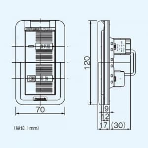 パナソニック 換気扇スイッチ 単相100V 0.5A ～10W用 ON-OFF、強-弱 樹脂プレート、カバー付  FY-SV12WC 画像2