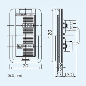 パナソニック 換気扇スイッチ 単相100V 4A 10W～用 ON-OFF、自動-手動 樹脂プレート、カバー付  FY-SV20WC 画像2