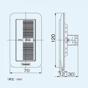 パナソニック 換気扇スイッチ 単相100V 4A 10W～用 ON-OFF 樹脂プレート  FY-SV06W 画像2