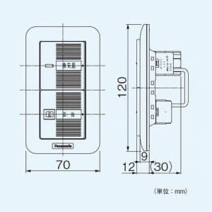 パナソニック 換気扇スイッチ 単相100V 0.5A ～10W用 ON-OFF、強-弱 樹脂プレート  FY-SV12W 画像2