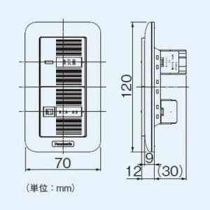 パナソニック 換気扇スイッチ 単相100V 4A 10W～用 ON-OFF、熱交換気-急速 樹脂プレート  FY-SV22W 画像2