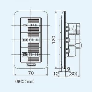 パナソニック 換気扇スイッチ 樹脂プレート 単相100V 4A 10W～用 ON-OFF、熱交換気-急速、自動-手動  FY-SV24W 画像2