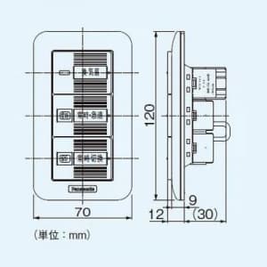 パナソニック 換気扇スイッチ 単相100V 0.5A ～10W用 ON-OFF、常時-急速、常時切替 強-弱 樹脂プレート  FY-SV26W 画像2