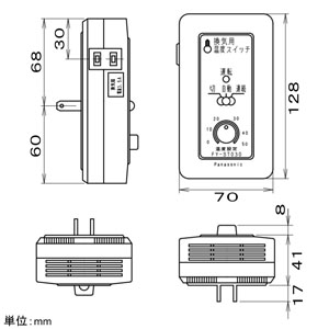 パナソニック 換気用温度スイッチ 露出形 アダプタータイプ 単相100V 3.5A  FY-ST030 画像2