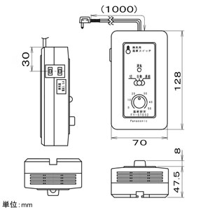 パナソニック 換気用温度スイッチ 露出形 コード付タイプ 単相100V 3.5A  FY-ST032 画像2