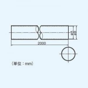 パナソニック 換気パイプ 樹脂製 φ150  FY-KP06 画像2