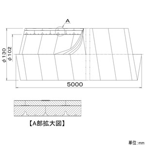 パナソニック 断熱チューブ 呼び径φ100mm 長さ5m  FY-KXH405 画像2