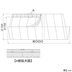 パナソニック 断熱チューブ 呼び径φ100mm 長さ8m  FY-KXH408 画像2