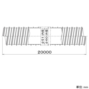 パナソニック フレキチューブ 呼び径φ50mm 長さ20m  FY-KXP220 画像2