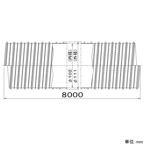 パナソニック フレキチューブ 呼び径φ100mm 長さ8m  FY-KXP408 画像2