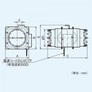 パナソニック 電動シャッター 中間取付形 常時閉鎖式 φ100用  FY-MS044 画像2