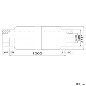 パナソニック 不燃チューブ 呼び径φ50mm 長さ1m  FY-KXN201 画像2