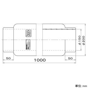 パナソニック 不燃チューブ 呼び径φ150mm 長さ1m  FY-KXN601 画像2