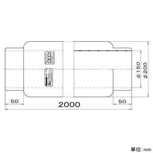 パナソニック 不燃チューブ 呼び径φ150mm 長さ2m  FY-KXN602 画像2