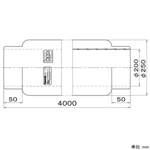 パナソニック 不燃チューブ 呼び径φ200mm 長さ4m  FY-KXN804 画像2