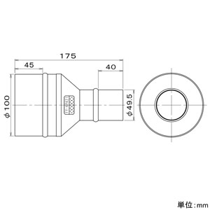 パナソニック 片落管 パイプ径φ100mm⇔φ50mm ステンレス製  FY-KP421 画像2