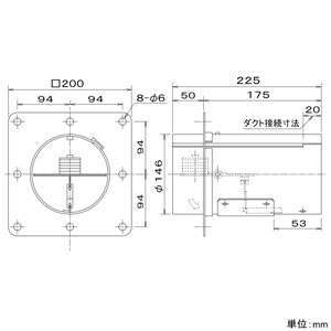 パナソニック 防火ダンパー パイプ径φ150mm 点検口付  FY-06DMB 画像2