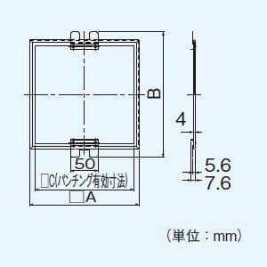 パナソニック グリスフィルター 天井埋込形換気扇用 FY-24タイプ用  FY-FA241 画像2