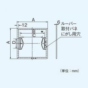 パナソニック フィルター 天井埋込形換気扇用 FY-27タイプ用  FY-FK27 画像2