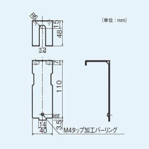 パナソニック 天吊金具 天井埋込形換気扇用 ステンレス製  FY-KB061 画像2