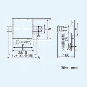 パナソニック 天吊脱着枠 天井埋込形換気扇用 鋼板製 FY-24タイプ用  FY-KRS24 画像2