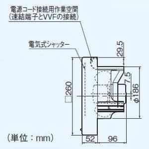 パナソニック パイプファン 排気 プロペラファン 壁取付形 電気式シャッター付 角形ルーバー 適用パイプ径:φ200mm 速結端子付  FY-16PDED 画像3