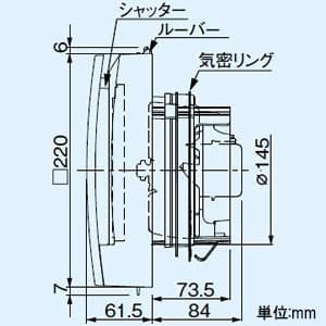 パナソニック パイプファン 排気 角形インテリアパネル形 ターボファン 居室・洗面所・トイレ用 壁・天井取付 高気密電気式シャッター付 ホワイト 適用パイプ径φ150mm 速結端子付  FY-12PTAE9D 画像3