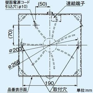 パナソニック パイプファン 風量形 排気 角形インテリアルーバー形 プロペラファン 居室・洗面所・トイレ用 壁・天井取付 ホワイト 適用パイプ径φ150mm 速結端子付  FY-13PDA9D 画像2