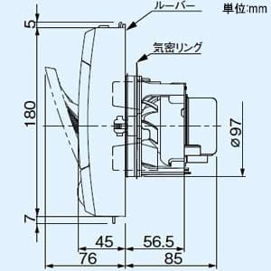 パナソニック パイプファン 自動運転形[人感センサー付] 排気 角形インテリアパネル形「ピタンコ」 ターボファン トイレ用 壁・天井取付 高気密電気式シャッター付 適用パイプ径φ100mm コード・プラグ付  FY-08PPR9 画像3