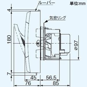 パナソニック パイプファン 排気 角形インテリアパネル形「ピタンコ」 ターボファン 居室・洗面所・トイレ用 壁・天井取付 高気密電気式シャッター付 適用パイプ径φ100mm コード・プラグ付  FY-08PP9 画像3