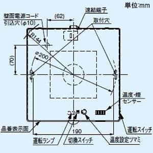 パナソニック パイプファン 自動運転形[温度・煙センサー付] 排気・強-弱 角形インテリアパネル形 ターボファン 居室用 壁・天井取付 高気密電気式シャッター付 適用パイプ径φ150mm 速結端子付  FY-12PTAK9VD 画像2