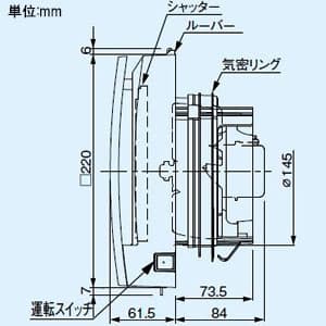 パナソニック パイプファン 自動運転形[温度・煙センサー付] 排気・強-弱 角形インテリアパネル形 ターボファン 居室用 壁・天井取付 高気密電気式シャッター付 適用パイプ径φ150mm 速結端子付  FY-12PTAK9VD 画像3