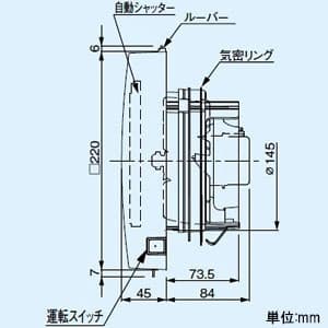 パナソニック パイプファン 自動運転形[温度・煙センサー付] 排気 角形ルーバー ターボファン 居室用 壁・天井取付 高気密電気式シャッター付 適用パイプ径φ150mm 速結端子付  FY-12PTK9D 画像3