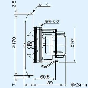 パナソニック パイプファン 排気 丸形ルーバー プロペラファン 居室・洗面所・トイレ用 壁・天井取付 適用パイプ径φ100mm コード・プラグ付  FY-08PC9 画像3