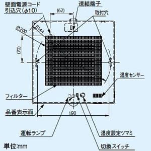 パナソニック パイプファン 自動運転形[湿度センサー付] 排気・強-弱 角形フィルタールーバー ターボファン 洗面所用 壁・天井取付 高気密電気式シャッター付 適用パイプ径φ150mm 速結端子付  FY-12PFH9VD 画像2