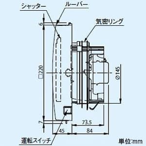 パナソニック パイプファン 自動運転形[湿度センサー付] 排気・強-弱 角形フィルタールーバー ターボファン 洗面所用 壁・天井取付 高気密電気式シャッター付 適用パイプ径φ150mm 速結端子付  FY-12PFH9VD 画像3